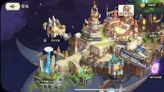 2025/06/27 12:50:56