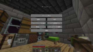 2025/06/12 21:09:42