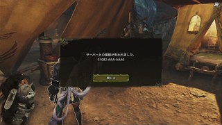 2025/03/25 08:19:47