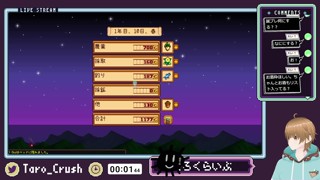 2025/06/29 00:01:51