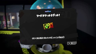 2025/05/14 20:56:21