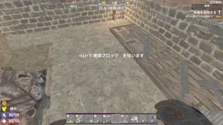 2025/06/18 22:45:45
