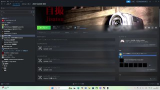 2025/06/22 22:17:19
