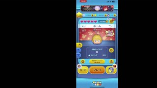 2025/07/09 14:49:44