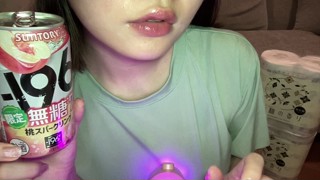 2025/06/26 02:18:55