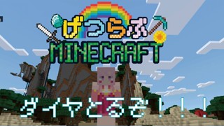 2025/06/14 22:56:35
