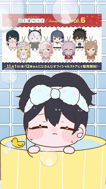 「かわいい～！」 小野町春香♨にじさんじ🌈🕒 (@onomachi_haruka) さんのライブ クラフト・布製品