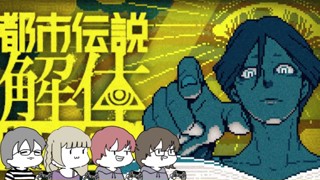 2025/06/20 20:58:41
