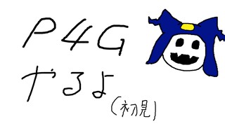 2025/05/06 09:28:12