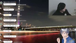 2025/06/24 22:10:37