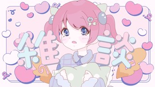 2025/06/15 15:41:35