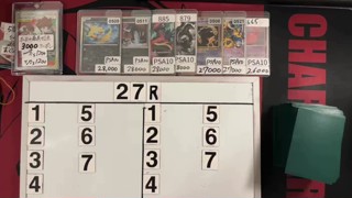 2025/06/30 03:27:11