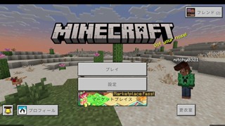 2025/05/13 16:33:29