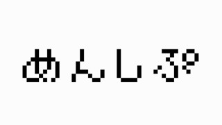 2025/06/07 18:04:57
