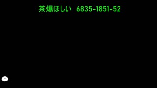 2025/06/19 14:33:23