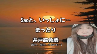 2025/06/29 20:00:53