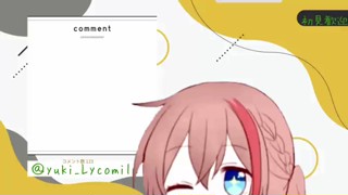 2025/07/01 12:43:29