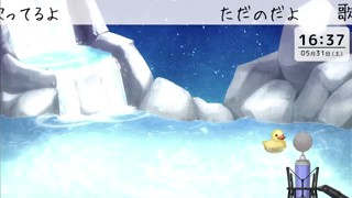 2025/05/31 16:37:08
