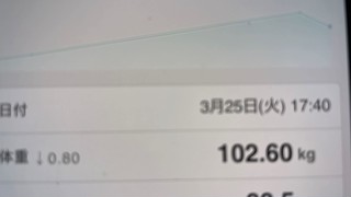 2025/06/25 10:21:48
