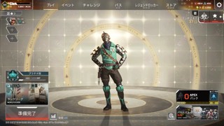 2025/06/29 19:20:44