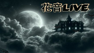 2025/03/27 21:50:20