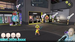 2025/06/26 17:50:52