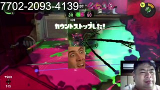 2025/05/30 21:50:06
