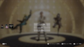 2025/06/19 22:10:41