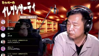 2025/04/25 23:30:09