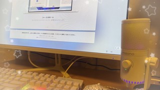 2025/05/03 23:32:37