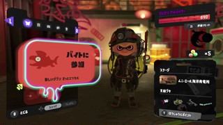 2025/04/23 18:52:07