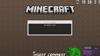 2025/05/24 19:39:24