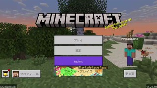 2025/05/12 19:41:41