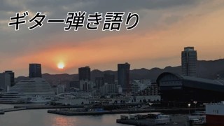 2025/06/16 22:43:29