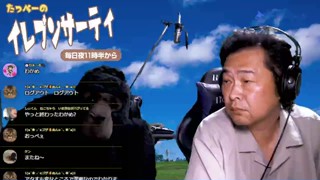 2025/06/23 23:30:03