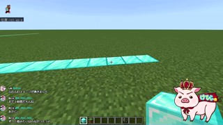 2025/03/13 13:11:39