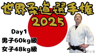 2025/06/13 18:05:57