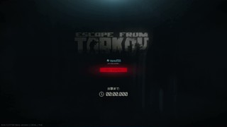 2025/06/28 21:53:35
