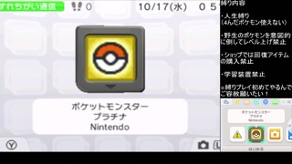2025/07/13 00:41:54