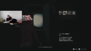 2025/05/03 17:30:21