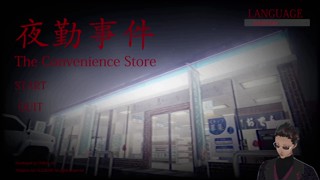 2025/05/12 21:01:31