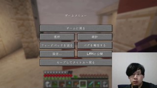 2025/05/12 21:58:06