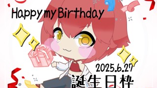 2025/06/27 20:21:29