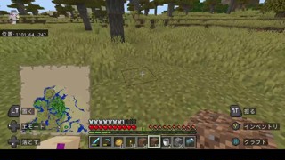 2025/05/13 17:42:48
