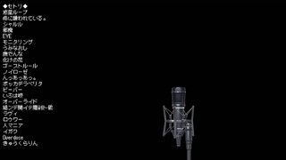 2025/06/06 18:12:55