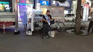 2025/06/18 19:43:12