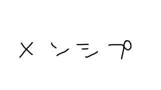 2025/05/19 01:47:32