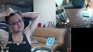2025/06/22 22:38:47