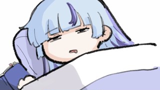 2025/06/07 20:42:51