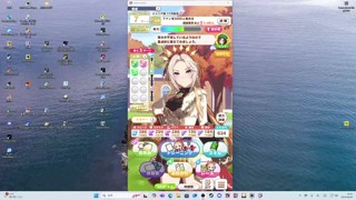 2025/06/06 20:51:45